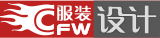 CFW服裝設(shè)計網(wǎng)